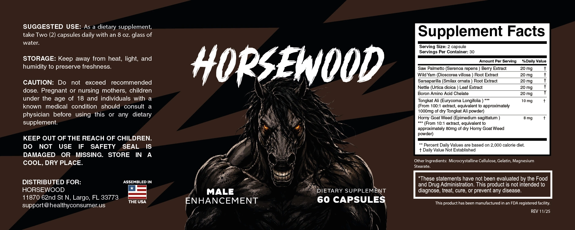 Horsewood product label showing the Supplement Facts panel